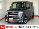 ディスプレイオーディオ　バックモニター　純正ＥＴＣ　運転席・助手席シートヒーター　両側パワースライドドア　純正１４インチアルミホイール　サイド・カーテンシールドエアバッグ　ワンオーナー　スマートキー（香川県）の中古車