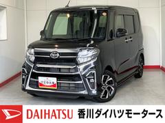  (香川県)