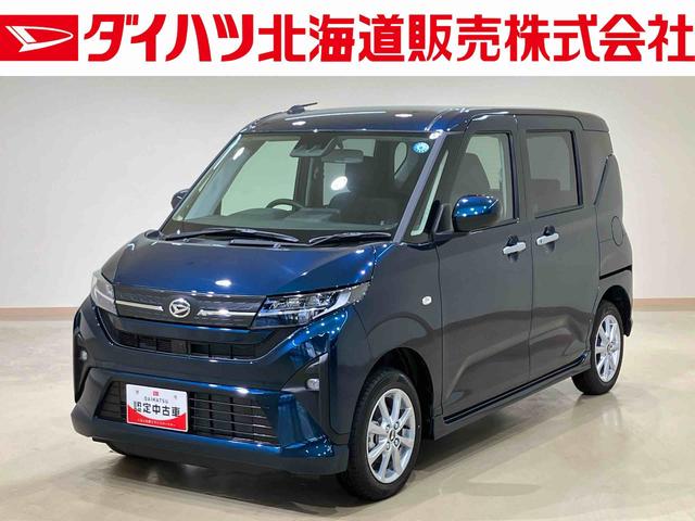 ムーヴG(北海道)の中古車