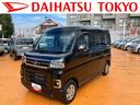 保証　新車保証・まごころ保証　１年間・走行距離無制限付き・７インチナビ・バックカメラ・ドラレコ・ＥＴＣ装備・ＬＥＤヘッドライト装備・スマートアシスト装備（東京都）の中古車