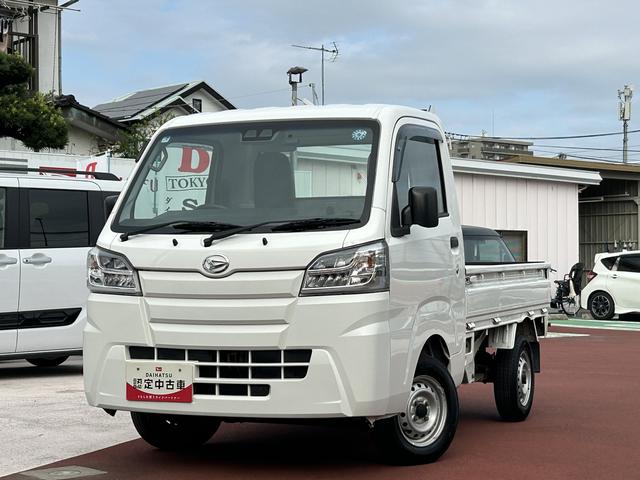 ハイゼットトラックスタンダードＳＡIIIｔ（東京都）の中古車