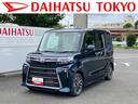保証　新車保証・まごころ保証　１年間・走行距離無制限付き・７インチナビ・パノラマカメラ・ドラレコ・ＥＴＣ装備・ＬＥＤヘッドライト装備・スマートアシスト装備（東京都）の中古車