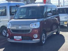  (静岡県)