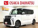 新車保証継承／走行１６ｋｍ／９インチディスプレイオーディオ／バックカメラ／前席シートヒーター／両側パワースライドドア／ＬＥＤヘッドライト・フォグランプ／オートライト／オートハイビーム／電動パーキング（大阪府）の中古車
