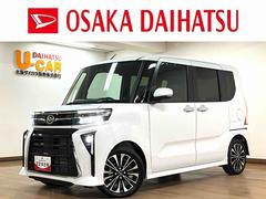 タント 中古車 カスタムＲＳ／９インチディスプレイオーディオ／バックカメラ新車保証継承／走行１６ｋｍ／９インチディスプレイオーディオ／バックカメラ／前席シートヒーター／両側パワースライドドア／ＬＥＤヘッドライト・フォグランプ／オートライト／オートハイビーム／電動パーキング