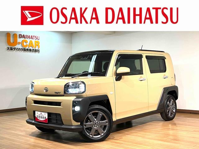 タフトＧターボ　４ＷＤ　ターボエンジン　純正ナビ　バックカメラ４ＷＤ・ターボエンジン・純正ナビゲーション・バックカメラ・ナビ連動前後ドライブレコーダー・ＥＴＣ車載器・アダプティブクルーズコントロール・シートヒーター・衝突回避支援ブレーキ・誤発進抑制機能（大阪府）の中古車