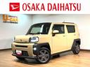４ＷＤ・ターボエンジン・純正ナビゲーション・バックカメラ・ナビ連動前後ドライブレコーダー・ＥＴＣ車載器・アダプティブクルーズコントロール・シートヒーター・衝突回避支援ブレーキ・誤発進抑制機能（大阪府）の中古車