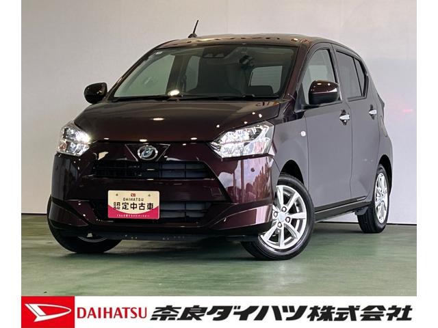 ミライースG SAIIIナビ ドラレコ コ−ナ−センサ− 衝突被害軽減ブレーキ シ−トヒ−タ− オ−トハイビ−ム アイドリングストップ機能 プッシュボタンスタ−ト バックカメラ LEDヘッドライト(奈良県)の中古車