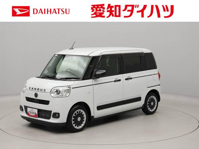 ムーヴキャンバスセオリーGターボ 純正10インチナビドラレコ ETC 衝突軽減ブレーキ LEDヘッドライト オートライト アダプティブクルーズコントロール プッシュボタンスタート スマートキー 両側電動スライドドア 全周囲カメラ ETC 障害物センサー(愛知県)の中古車
