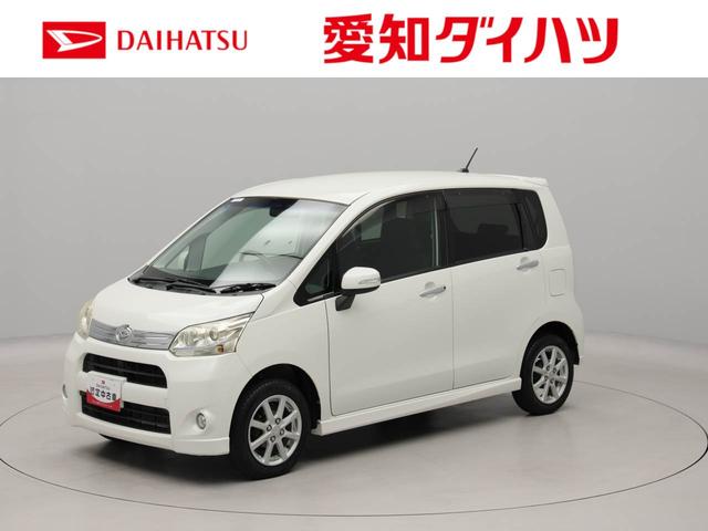ムーヴカスタム Xリミテッドエアコン CD ナビ テレビ パワステ パワーウィンドウ ABS エアバック アルミホイール キーフリー 電動ドアミラー バックカメラ(愛知県)の中古車