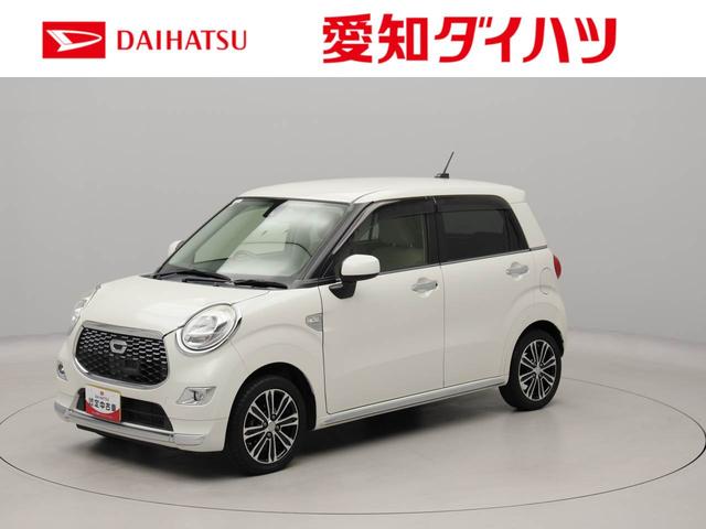 キャストスタイルG SAIIバックカメラ LEDヘッドライト(愛知県)の中古車