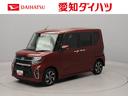 安全ボディ　キーフリーシステム　ＡＢＳ　電動格納式ドアミラー　スマートアシスト（愛知県）の中古車