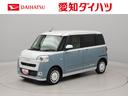 両側電動スライドドア　ＬＥＤヘッドライト　ＬＥＤフォグランプ　キーフリー（愛知県）の中古車