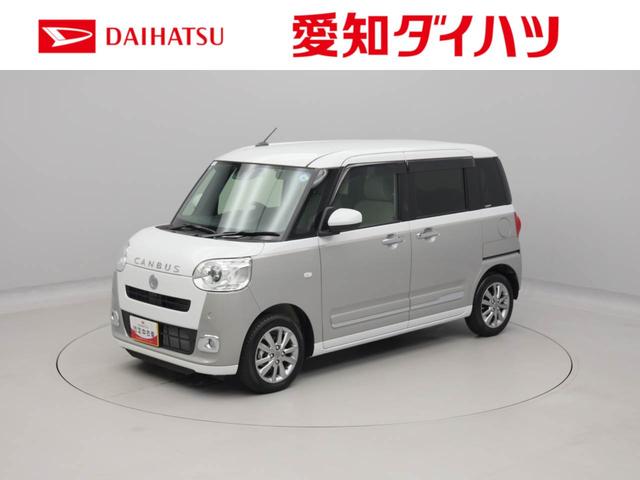 ムーヴキャンバスストライプスＧターボＬＥＤ　バックカメラ　ナビ　ドラレコ　ＥＴＣ　両側電動スライドドア（愛知県）の中古車