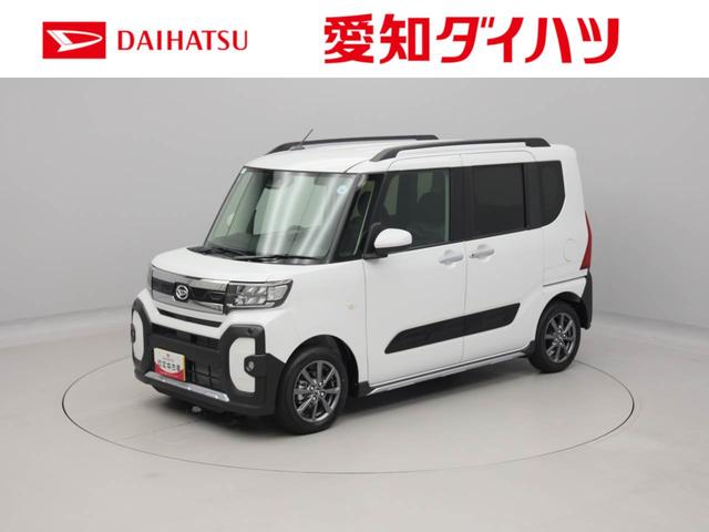 タントファンクロスリミテッド(愛知県)の中古車