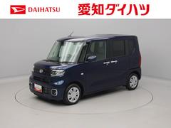  (愛知県)