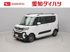  (愛知県)