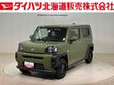 ４ＷＤ　ターボ　アイドリングストップ　オートマチックハイビーム　衝突防止システム　ＬＥＤヘッドランプ　レーンアシスト　スマートキー　記録簿　ワンオーナー　エアバッグ　エアコン　パワーステアリング（北海道）の中古車