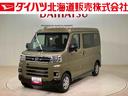 ４ＷＤ　ターボ　アイドリングストップ　オートマチックハイビーム　衝突防止システム　ＬＥＤヘッドランプ　レーンアシスト　スマートキー　記録簿　ワンオーナー　エアバッグ　エアコン　パワーステアリング（北海道）の中古車