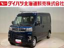 ４ＷＤ　ターボ　アイドリングストップ　オートマチックハイビーム　衝突防止システム　ＬＥＤヘッドランプ　レーンアシスト　スマートキー　記録簿　ワンオーナー　エアバッグ　エアコン　パワーステアリング（北海道）の中古車