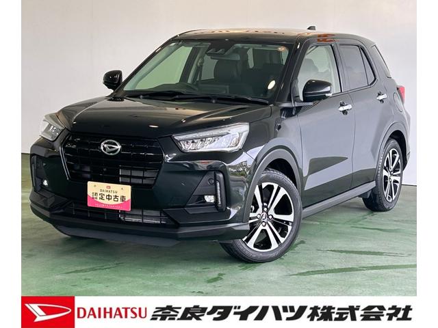 ロッキープレミアムGディスプレイオーディオ コ−ナ−センサ− 衝突被害軽減ブレーキ アイドリングストップ機能 シ−トヒ−タ− 電動パーキング 全車速追従機能付ACC パノラマモニタ− LEDヘッドライト(奈良県)の中古車