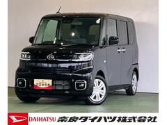  (奈良県)