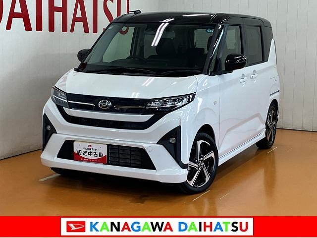 ムーヴRS ディスプレイオーディオ ワイヤレス充電器両側オートスライドドア 全車速追従機能付ACC ステアリングスイッチ USB接続端子 電動パーキングブレーキ Pスタート コーナーセンサー キーフリー(神奈川県)の中古車