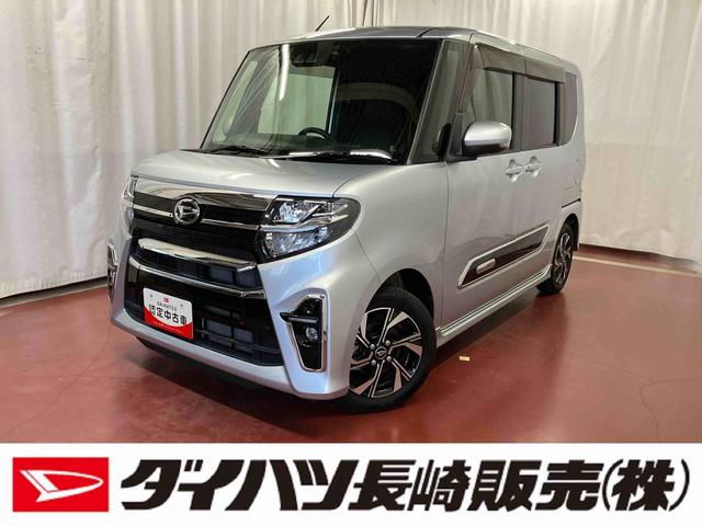 タントカスタムＸスタイルセレクション下取車　ナビ　バックカメラ　前後ドラレコ　ＥＴＣ　シートヒーター　両側電動スライドドア　スマートキー　プッシュスタート　ＬＥＤヘッドランプ　オートライト　衝突被害軽減システム　レーンキープアシスト（長崎県）の中古車