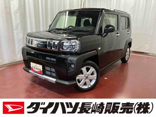 タフトＧ　クロムベンチャー元展示車　届出済未使用車　１オーナー　禁煙車　９インチディスプレイオーディオ　アダプティブクルーズコントロール　パノラマモニター　シートヒーター　Ｂｌｕｅｔｏｏｔｈ　スマートキー　衝突被害軽減システム（長崎県）の中古車