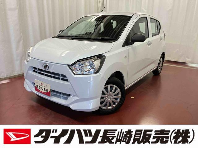 ミライースL SAIII元展示車 届出済未使用車 1オーナー アイドリングストップ オートマチックハイビーム 運転席/助手席エアバッグ キーレスエントリー 衝突安全ボディ 衝突被害軽減システム レーンキープアシスト(長崎県)の中古車
