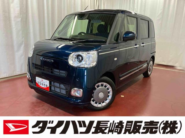 ムーヴキャンバスセオリーG元展示車 届済未使用車 1オーナー 禁煙車 9インチディスプレイオーディオ バックカメラ シートヒーター 電動パーキングブレーキ 両側電動スライドドア キーフリー 衝突安全ボディ レーンキープアシスト(長崎県)の中古車