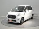 ４ＷＤ　純正ナビ　パノラマモニター　全周囲カメラ　フルセグＴＶ　ドラレコ　前席シートヒーター　エンジンスターター　ＥＴＣ　スマートアシスト　スマートキー　ＬＥＤヘッドライト（岩手県）の中古車