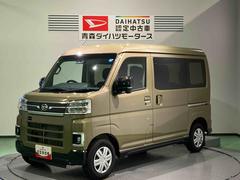 アトレー 中古車 ＲＳスマートキ−　キーレス　切替式４ＷＤ　ＡＢＳ　エアバッグ　ターボ車