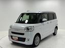 （長野県）の中古車