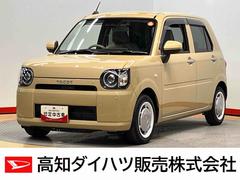 ミラトコット 中古車 Ｇ　ＳＡＩＩＩ７インチ純正ナビ　全方位カメラ　ドラレコ　ＵＳＢ入力端子　Ｂｌｕｅｔｏｏｔｈ接続　シートヒーター　キーフリー　クリアランスソナー　ＬＥＤヘッドライト　オートライト　オートハイビーム