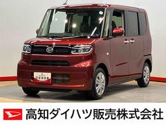  (高知県)