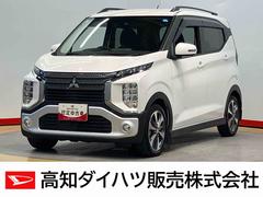 ｅＫクロス 中古車 Ｇ７インチ純正ナビ　全方位カメラ　ＥＴＣ　Ｂｌｕｅｔｏｏｔｈ接続　キーフリー　クリアランスソナー　ＬＥＤヘッドライト　オートライト
