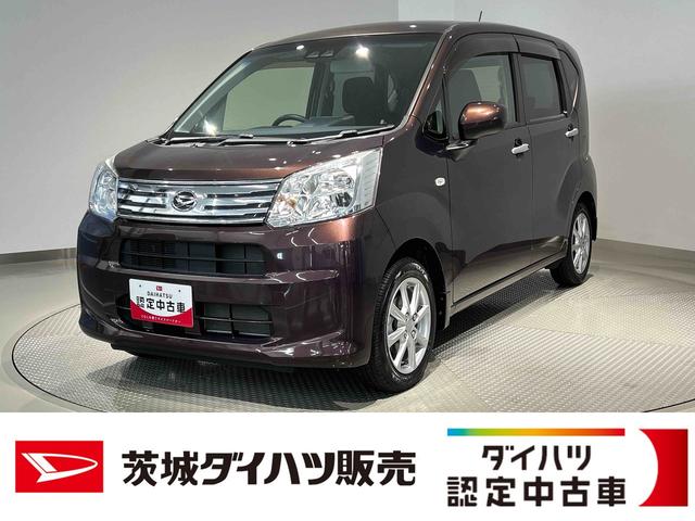 ムーヴXリミテッドII SAIIIダイハツ認定中古車lナビlバックカメラlスマートアシストlキーフリーシステムlプッシュボタンスタートlシートヒーターlエアバッグlオートエアコンlアイドリングストップl横滑り防止機能l保証/整備付(茨城県)の中古車