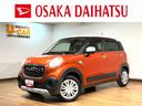 １年間走行距離無制限保証／ダイハツ認定中古車／衝突軽減ブレーキ／１．９万キロ／純正ナビ／ＥＴＣ／バックカメラ／スマートキー／オートエアコン／Ｂｌｕｅｔｏｏｔｈ／フルセグＴＶ／ツートンカラー／（大阪府）の中古車