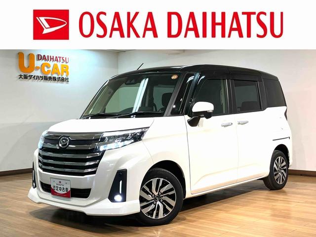 トールカスタムＧナビゲーション　バックカメラ　前後ドライブレコーダー　ＥＴＣ車載器　ＬＥＤヘッドライト　両側電動スライドドア　スマートキー　プッシュスタート　スマートアシスト　電動パーキングブレーキ（大阪府）の中古車