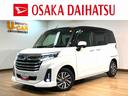 ナビゲーション　バックカメラ　前後ドライブレコーダー　ＥＴＣ車載器　ＬＥＤヘッドライト　両側電動スライドドア　スマートキー　プッシュスタート　スマートアシスト　電動パーキングブレーキ（大阪府）の中古車