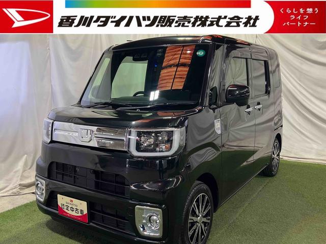ウェイクＧターボＳＡIIIナビ　ＴＶ　Ｂｌｕｅｔｏｏｔｈ　ドラレコ　ＥＴＣ　全方位カメラ　キーフリー　ステアリングスイッチ　両側パワースライドドア　認定中古車　ＣＶＴ　６６０（香川県）の中古車