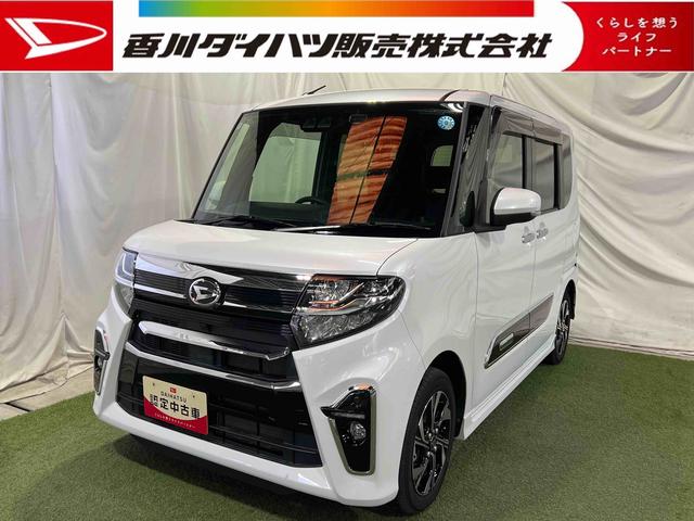 タントカスタムＸスタイルセレクションナビ　ＴＶ　Ｂｌｕｅｔｏｏｔｈ　ドラレコ　ＥＴＣ　バックカメラ　キーフリー　シートヒーター　ピラーレス　両側パワースライドドア　認定中古車　ＣＶＴ　６６０（香川県）の中古車