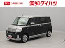 ＬＥＤヘッドライト　ＬＥＤフォグランプ　キーフリー（愛知県）の中古車