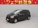 （愛知県）の中古車