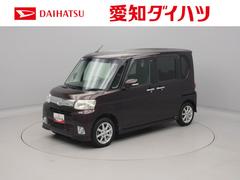  (愛知県)