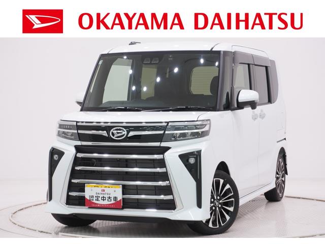 タントカスタムRSリミテッドパノラマモニター 10インチナビ ドライブレコーダー 両側パワースライドドア シートヒーター USB入力端子 Bluetooth オートライト キーフリー アイドリングストップ ティーゼットデオプラス(岡山県)の中古車