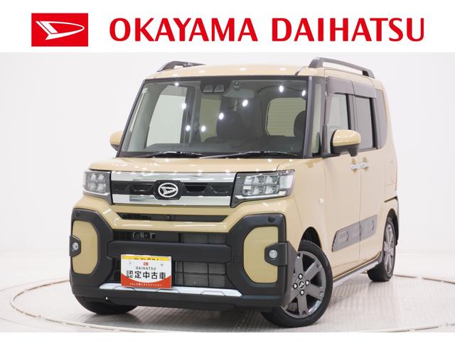 タントファンクロスターボリミテッドパノラマモニター 10インチナビ ドライブレコーダー 両側パワースライドドア シートヒーター USB入力端子 Bluetooth オートライト キーフリー アイドリングストップ ティーゼットデオプラス(岡山県)の中古車