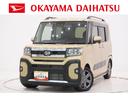 パノラマモニター　１０インチナビ　ドライブレコーダー　両側パワースライドドア　シートヒーター　ＵＳＢ入力端子　Ｂｌｕｅｔｏｏｔｈ　オートライト　キーフリー　アイドリングストップ　ティーゼットデオプラス（岡山県）の中古車