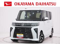タント 中古車 カスタムＸバックモニター　７インチナビ　ドライブレコーダー　両側パワースライドドア　シートヒーター　ＵＳＢ入力端子　Ｂｌｕｅｔｏｏｔｈ　オートライト　キーフリー　アイドリングストップ　ティーゼットデオプラス